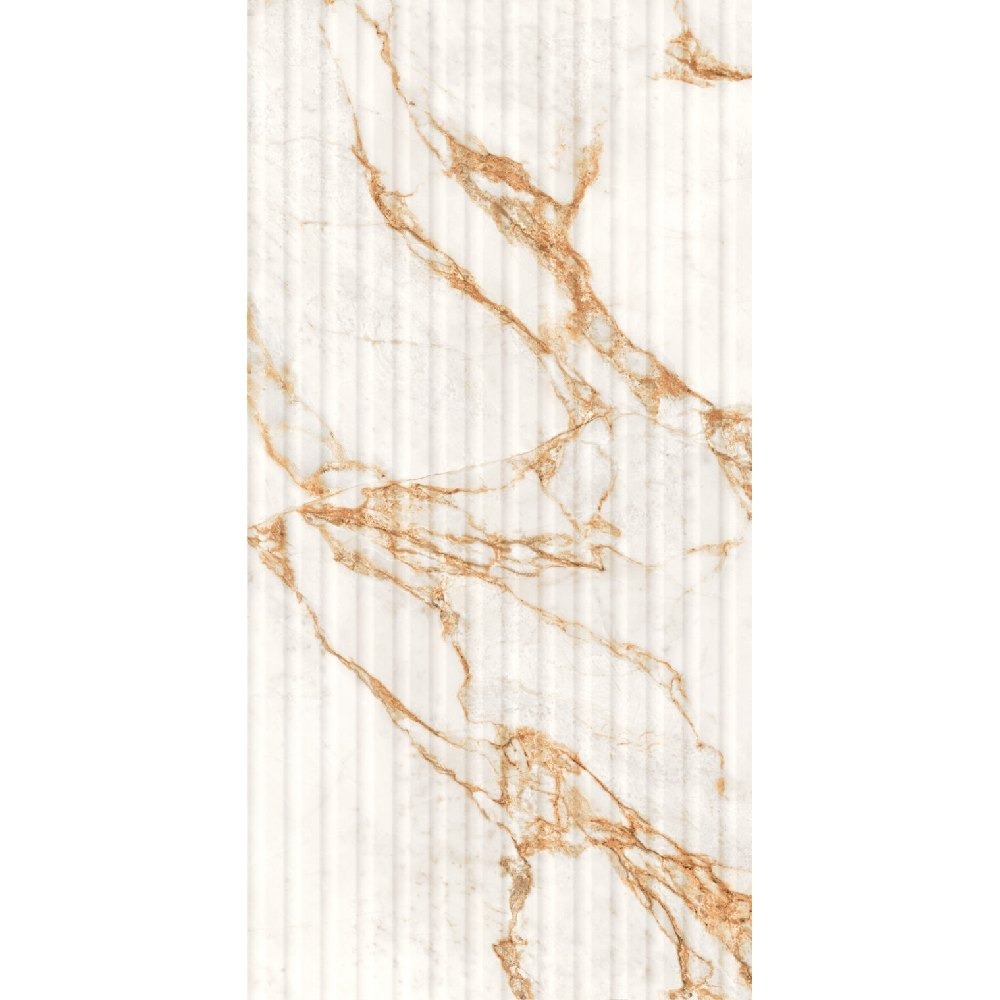 Porcelanato Incesa Marmo Gold Hit | Nacerta Acabamentos
