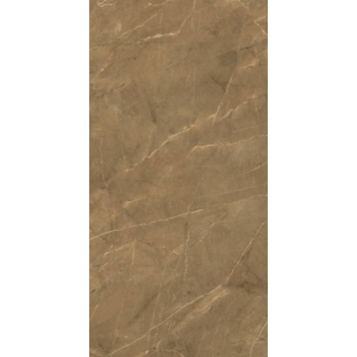 Biancogres Porcelanato 60X120 Pulpis Marrone Lux