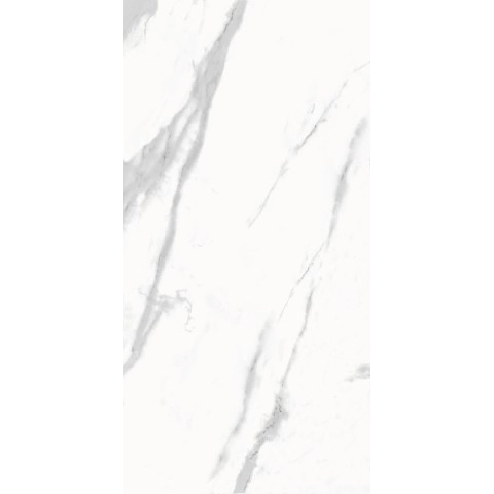 Biancogres Porcelanato Comercial 60x120 Calacata Altissimo Lux Retificado