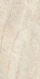 Villagres Porcelanato 61,4x123 Agra Natural Soft Retificado Villagres Porcelanato 61,4x123 Agra Natural Soft Retificado