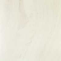 Portobello Porcelanato 90x90 Mont Blanc Natural Retificado Portobello Porcelanato 90x90 Mont Blanc Natural Retificado